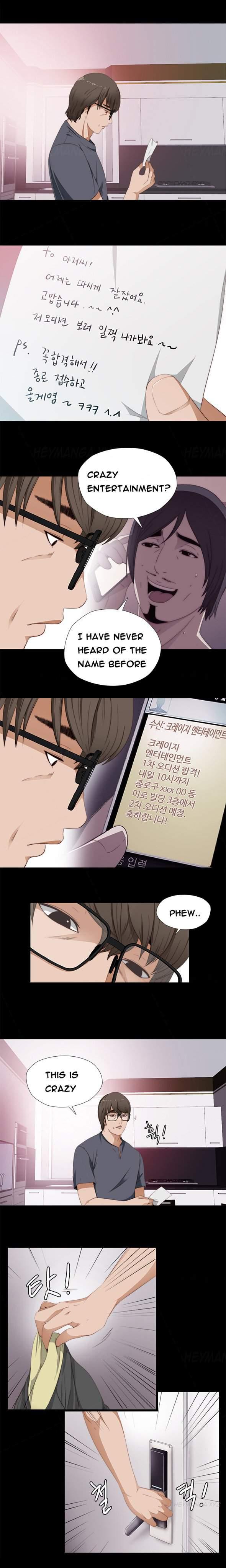 Girl Next Door [korean] 5