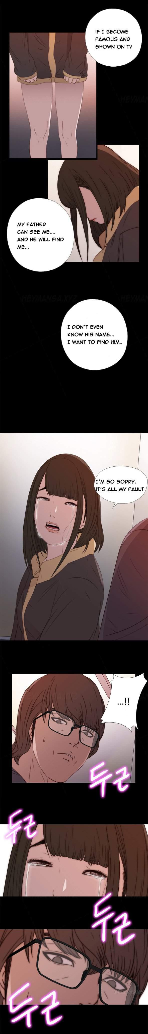 Girl Next Door [korean] 7
