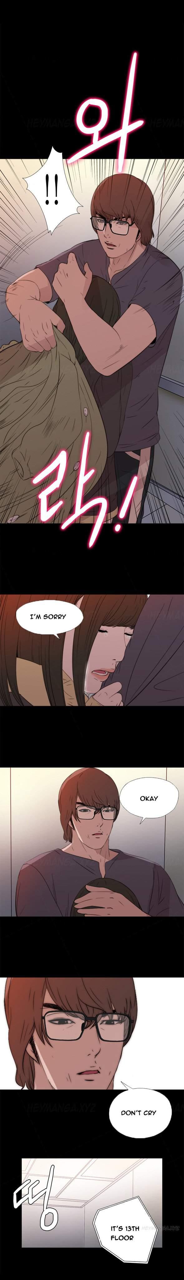 Girl Next Door [korean] 7