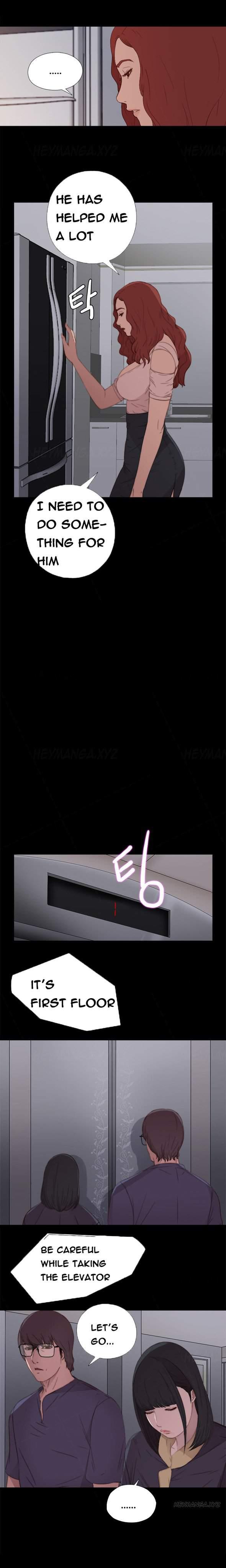 Girl Next Door [korean] 7