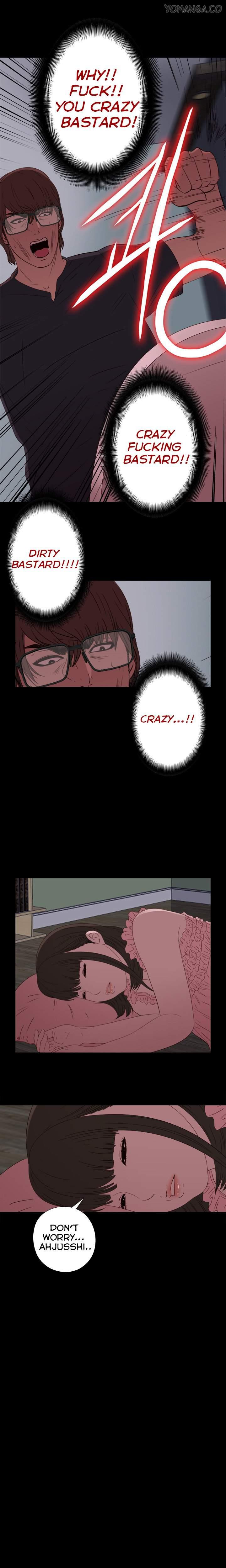 Girl Next Door [korean] 8