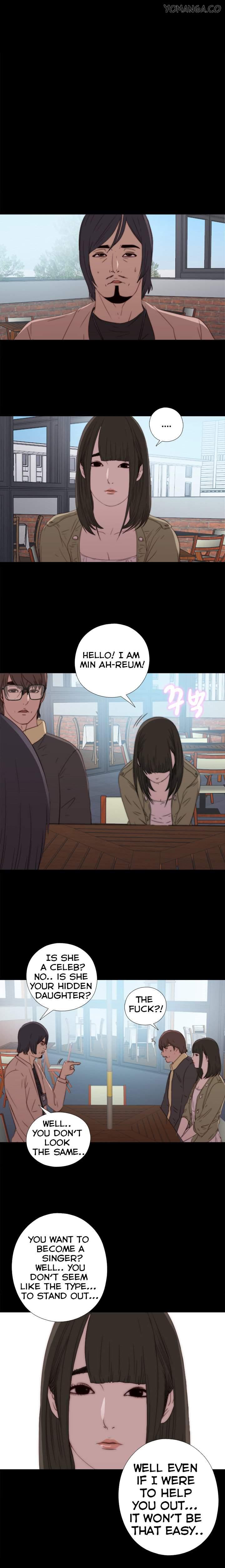 Girl Next Door [korean] 8
