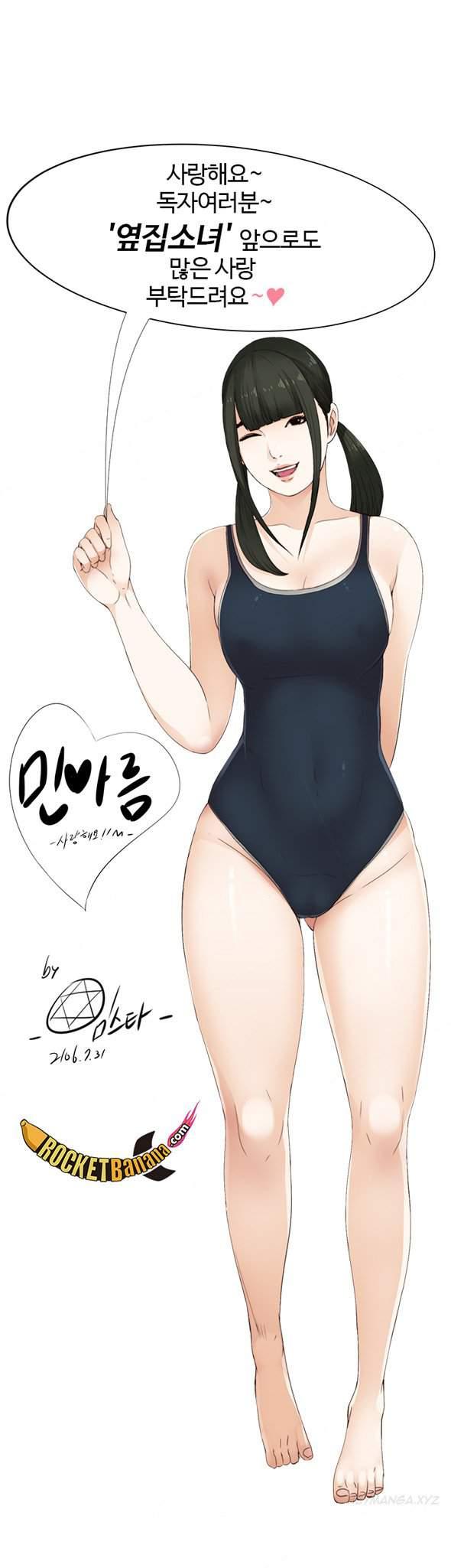 Girl Next Door [korean] 9