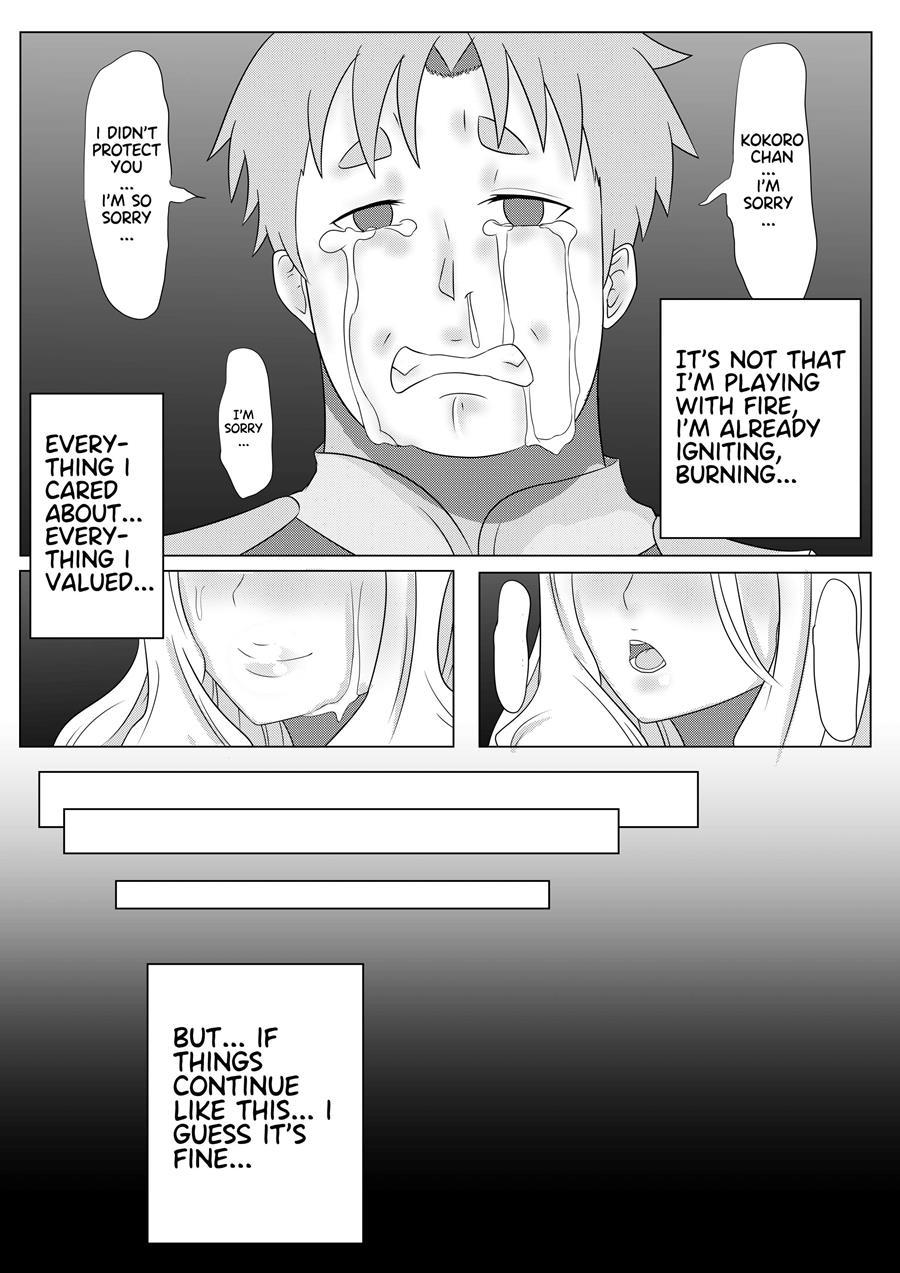 Girl's Headache 1