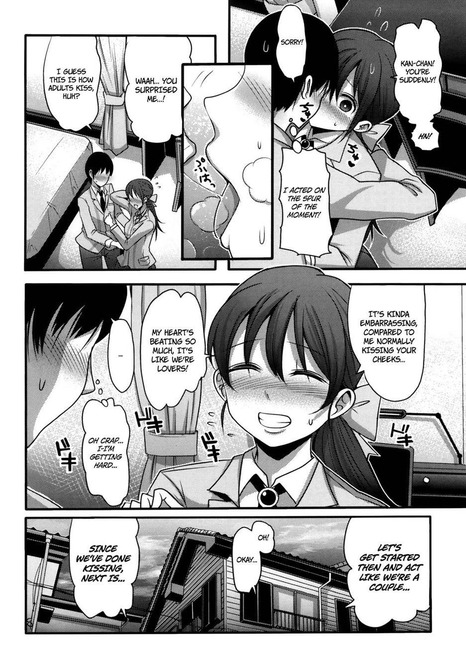 Girl's Heaven (nakasone Haiji) 1