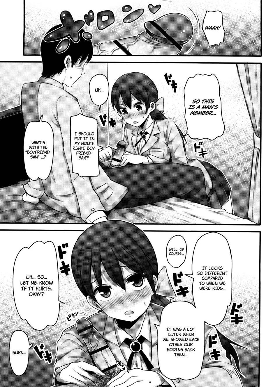 Girl's Heaven (nakasone Haiji) 1