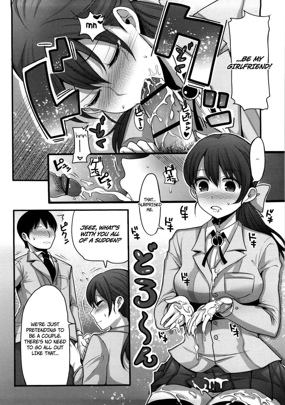 Girl's Heaven (nakasone Haiji) 1