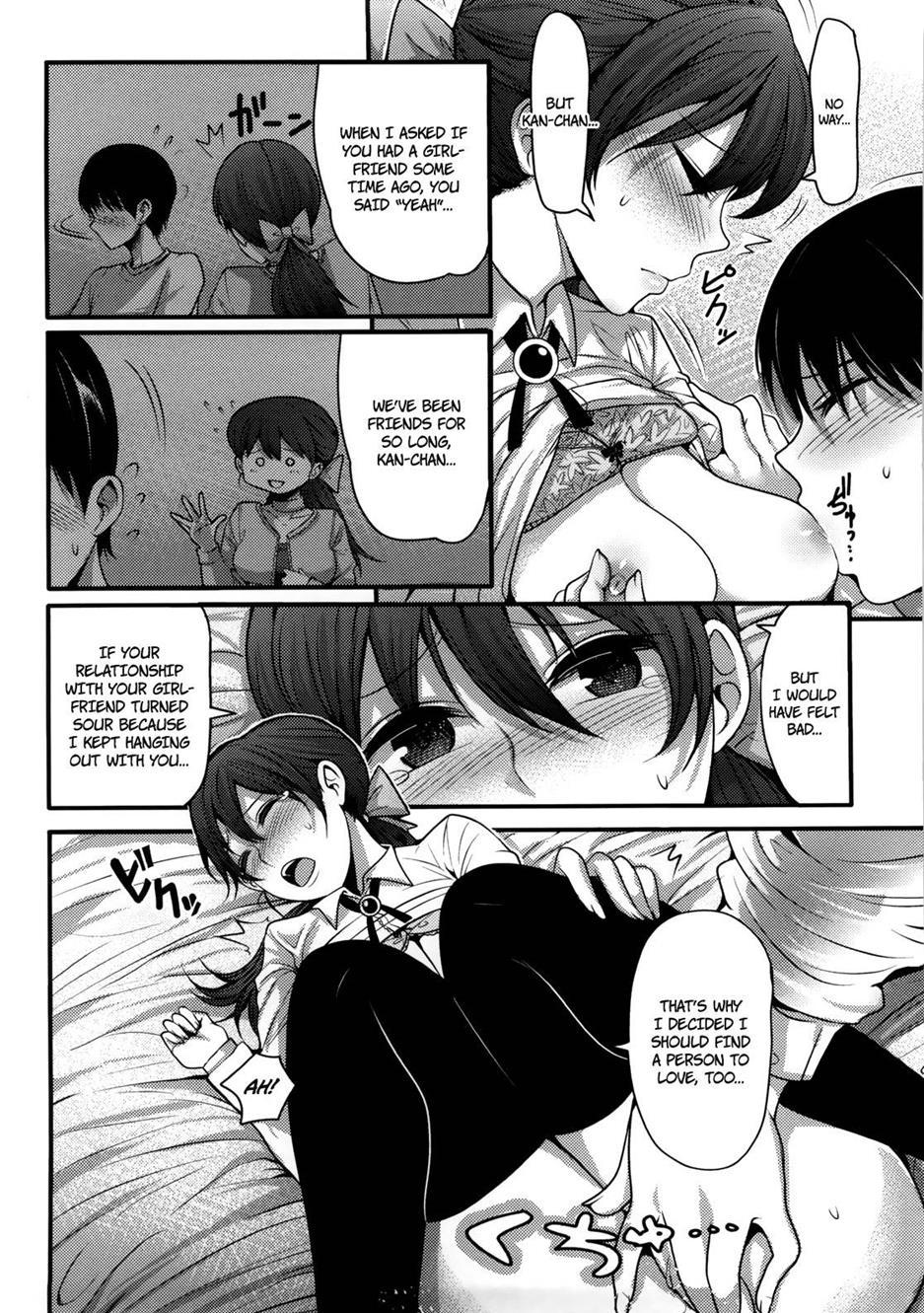 Girl's Heaven (nakasone Haiji) 1
