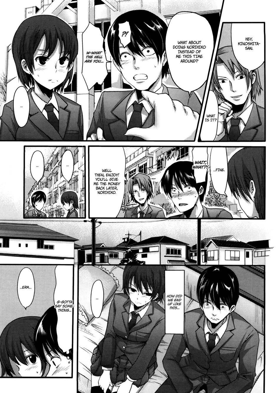 Girl's Heaven (nakasone Haiji) 1