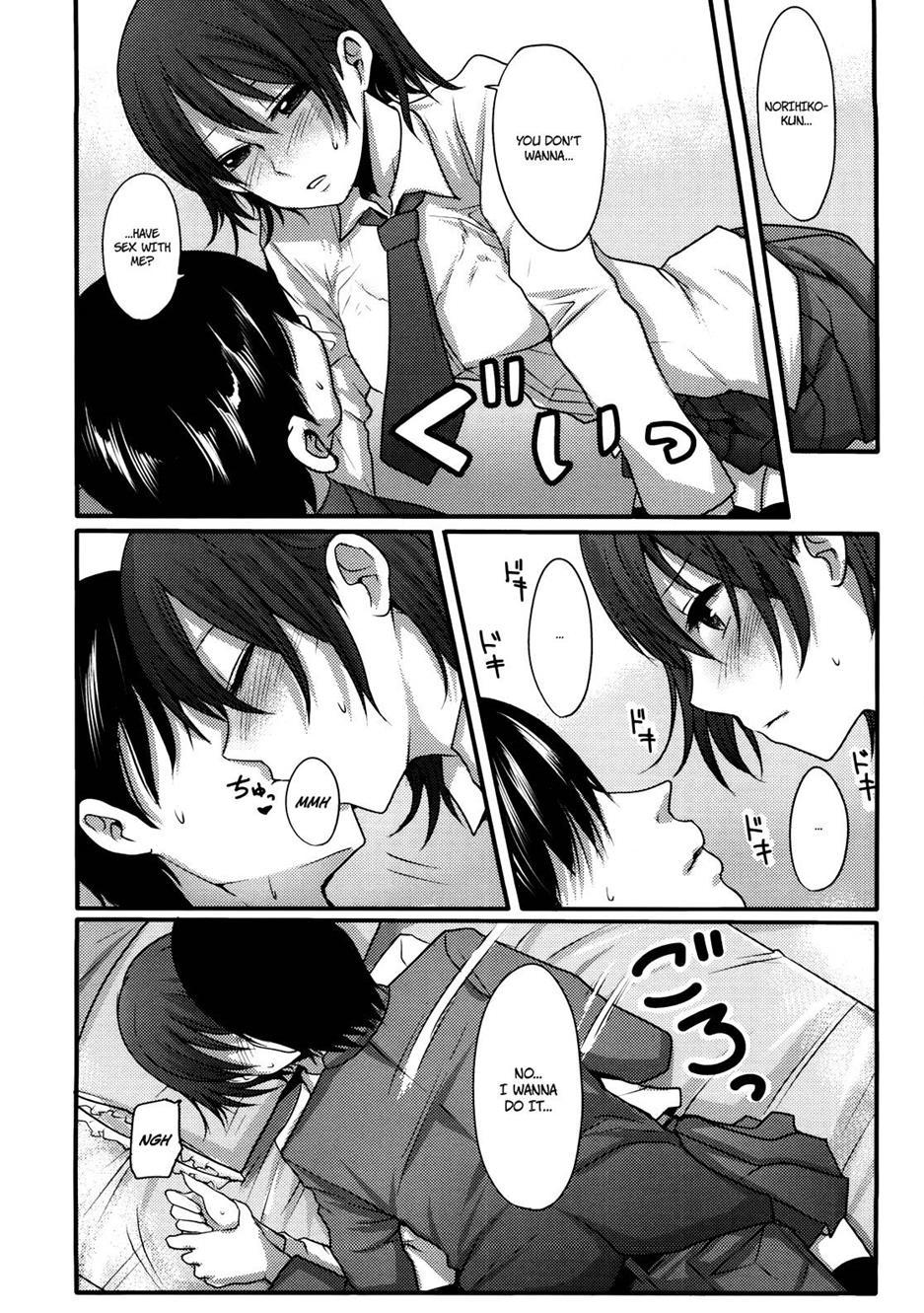 Girl's Heaven (nakasone Haiji) 1