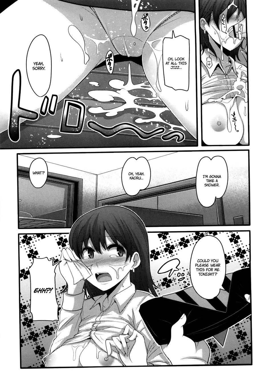 Girl's Heaven (nakasone Haiji) 1
