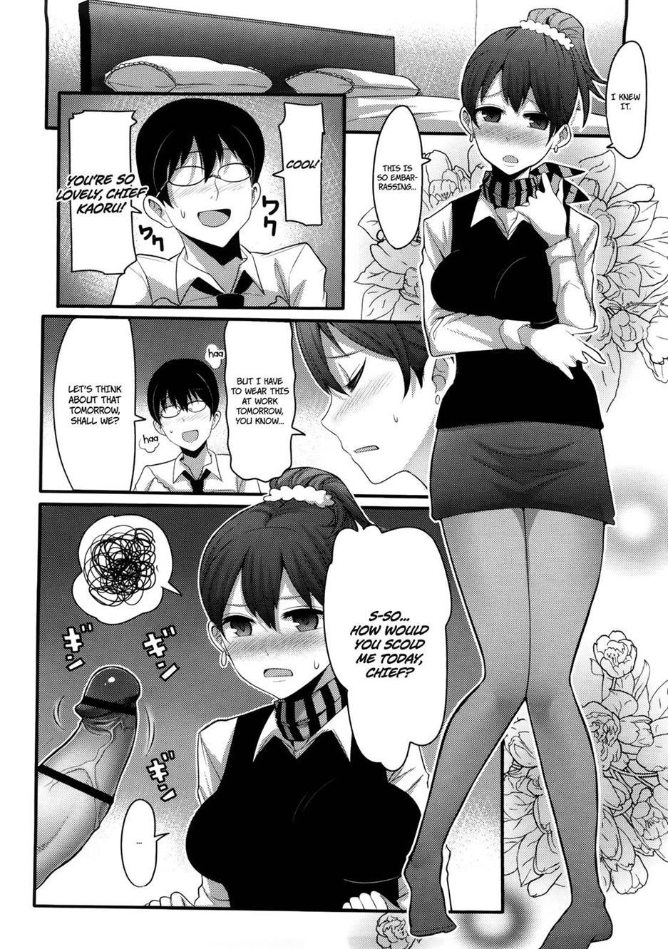 Girl's Heaven (nakasone Haiji) 1