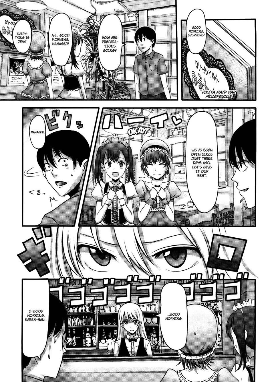 Girl's Heaven (nakasone Haiji) 1