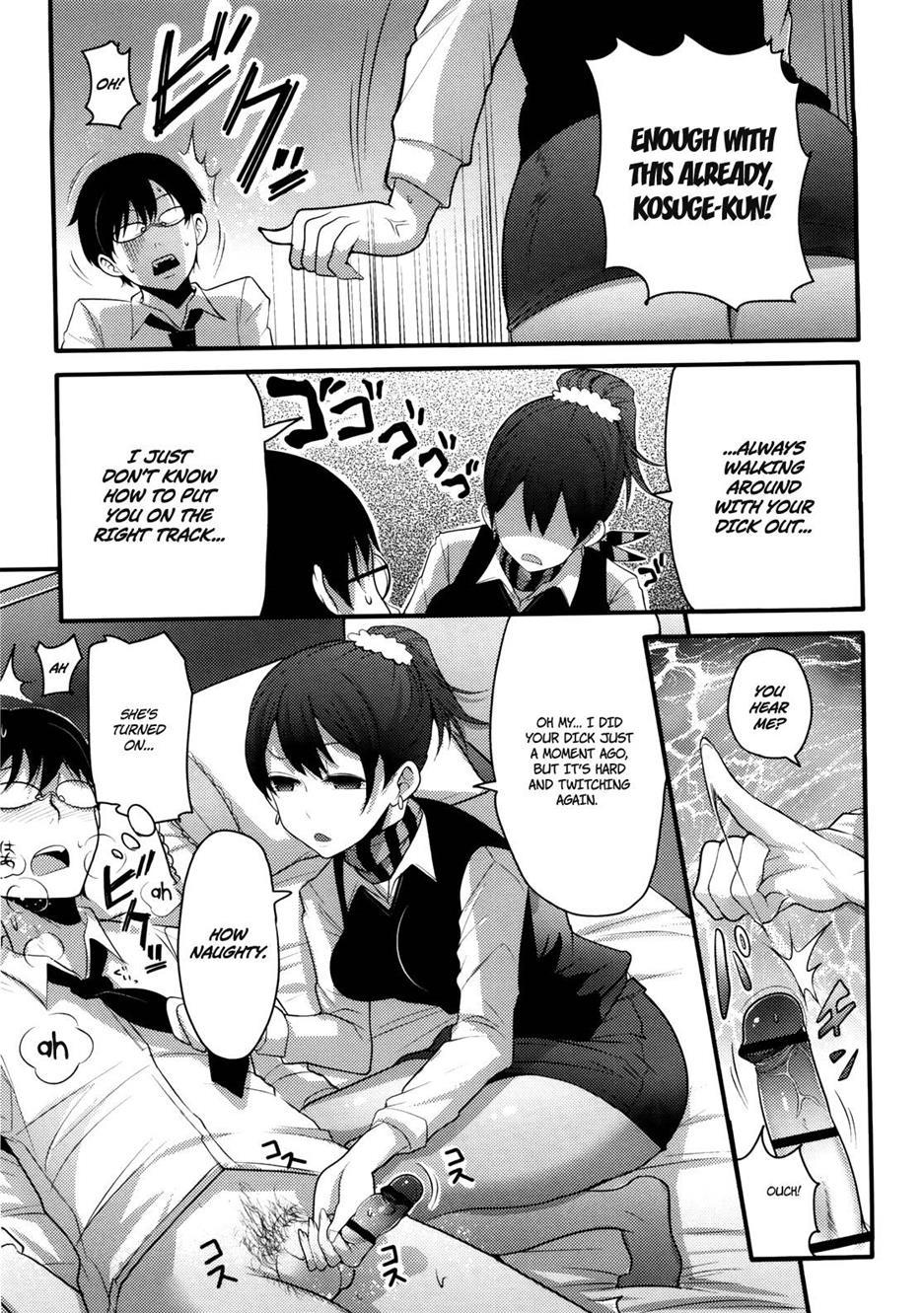 Girl's Heaven (nakasone Haiji) 1