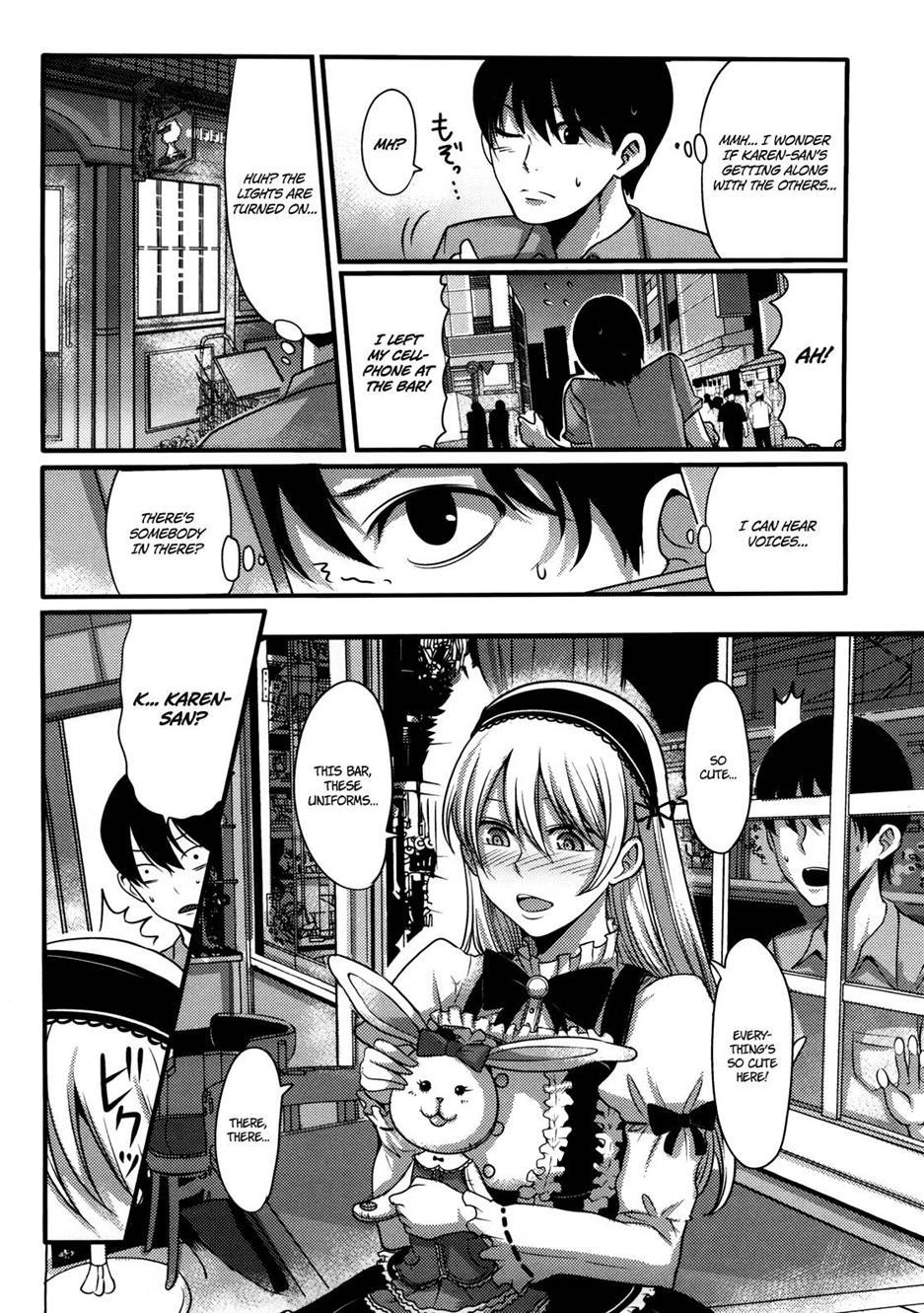 Girl's Heaven (nakasone Haiji) 1