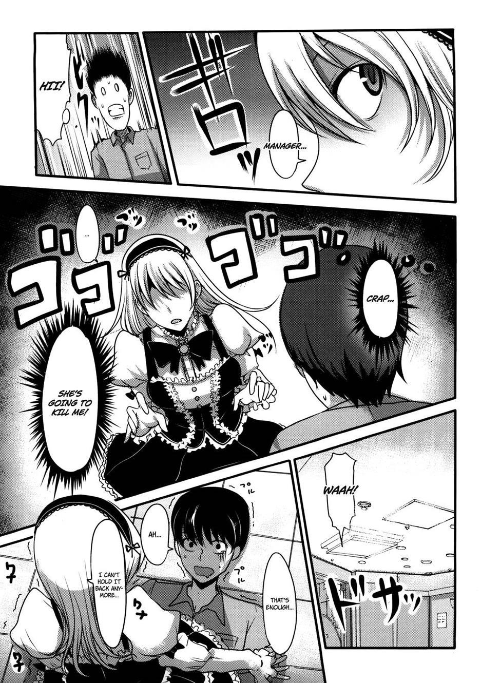 Girl's Heaven (nakasone Haiji) 1
