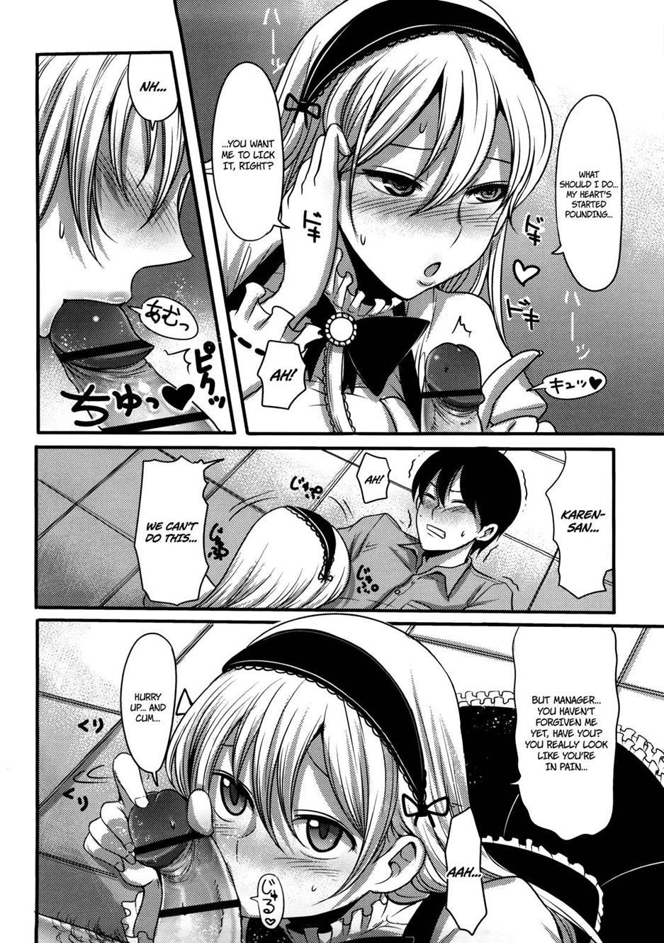 Girl's Heaven (nakasone Haiji) 1