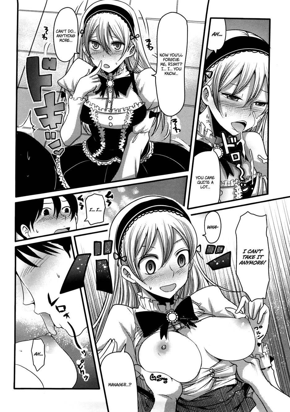 Girl's Heaven (nakasone Haiji) 1