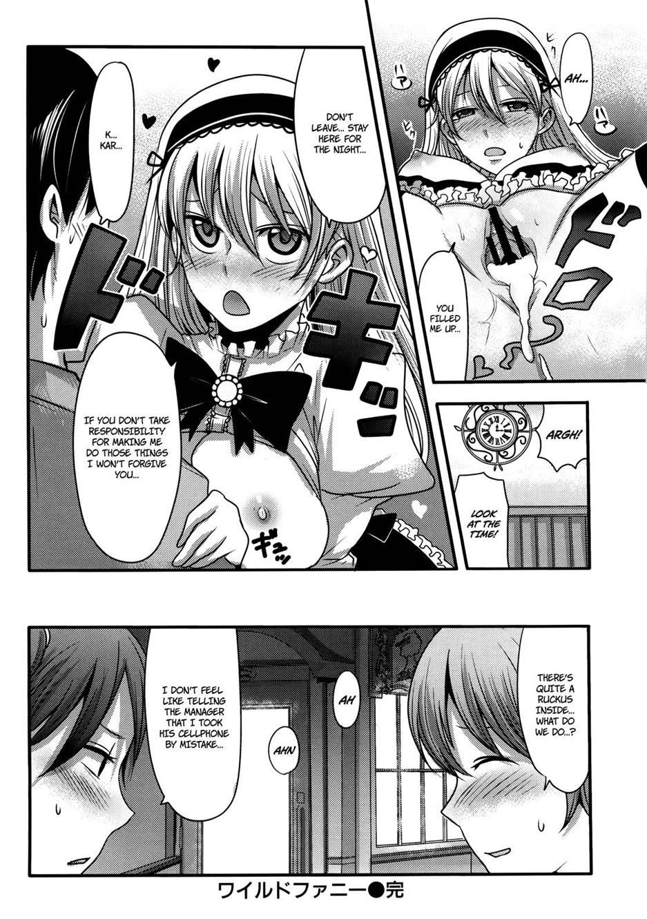 Girl's Heaven (nakasone Haiji) 1