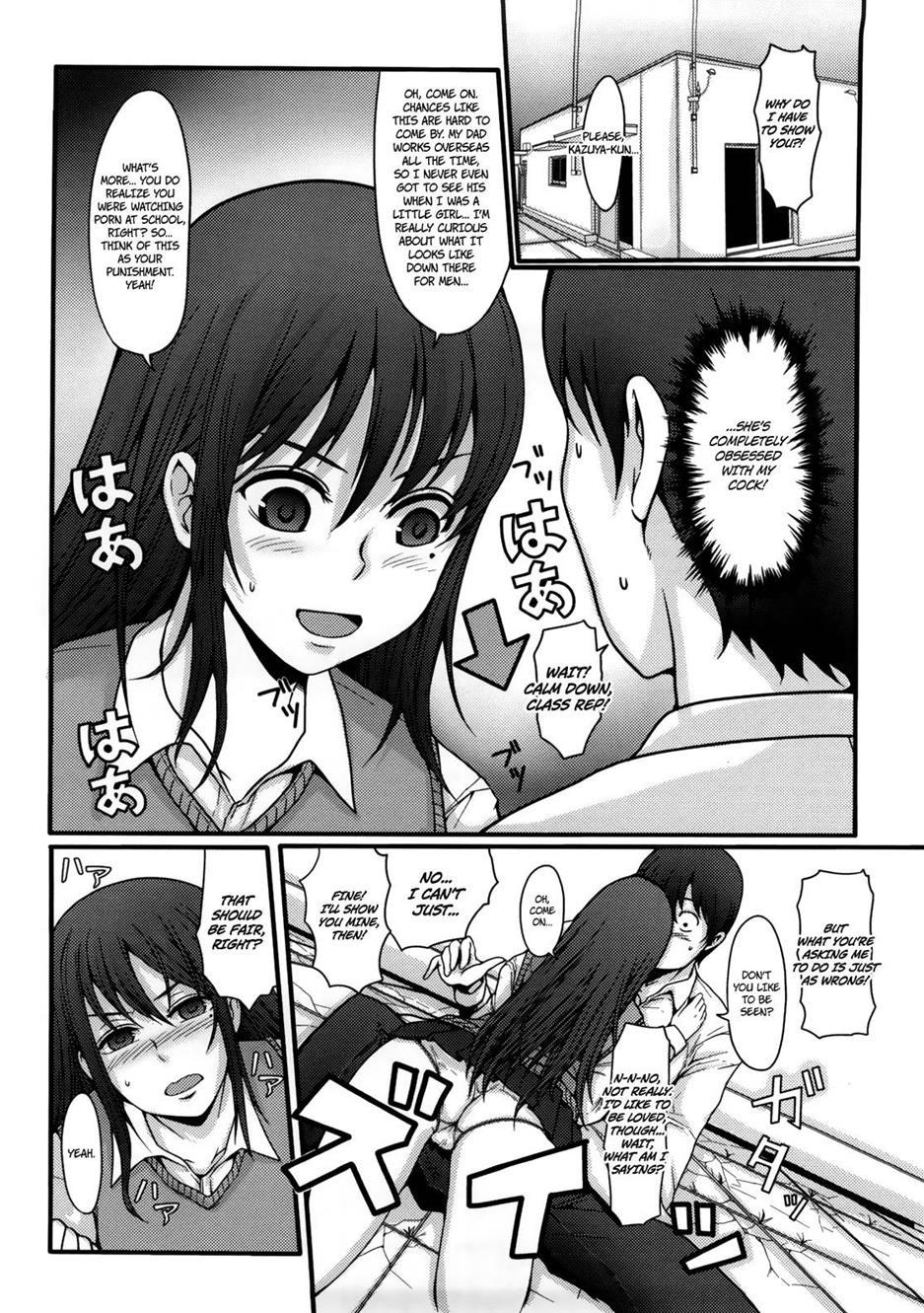 Girl's Heaven (nakasone Haiji) 1
