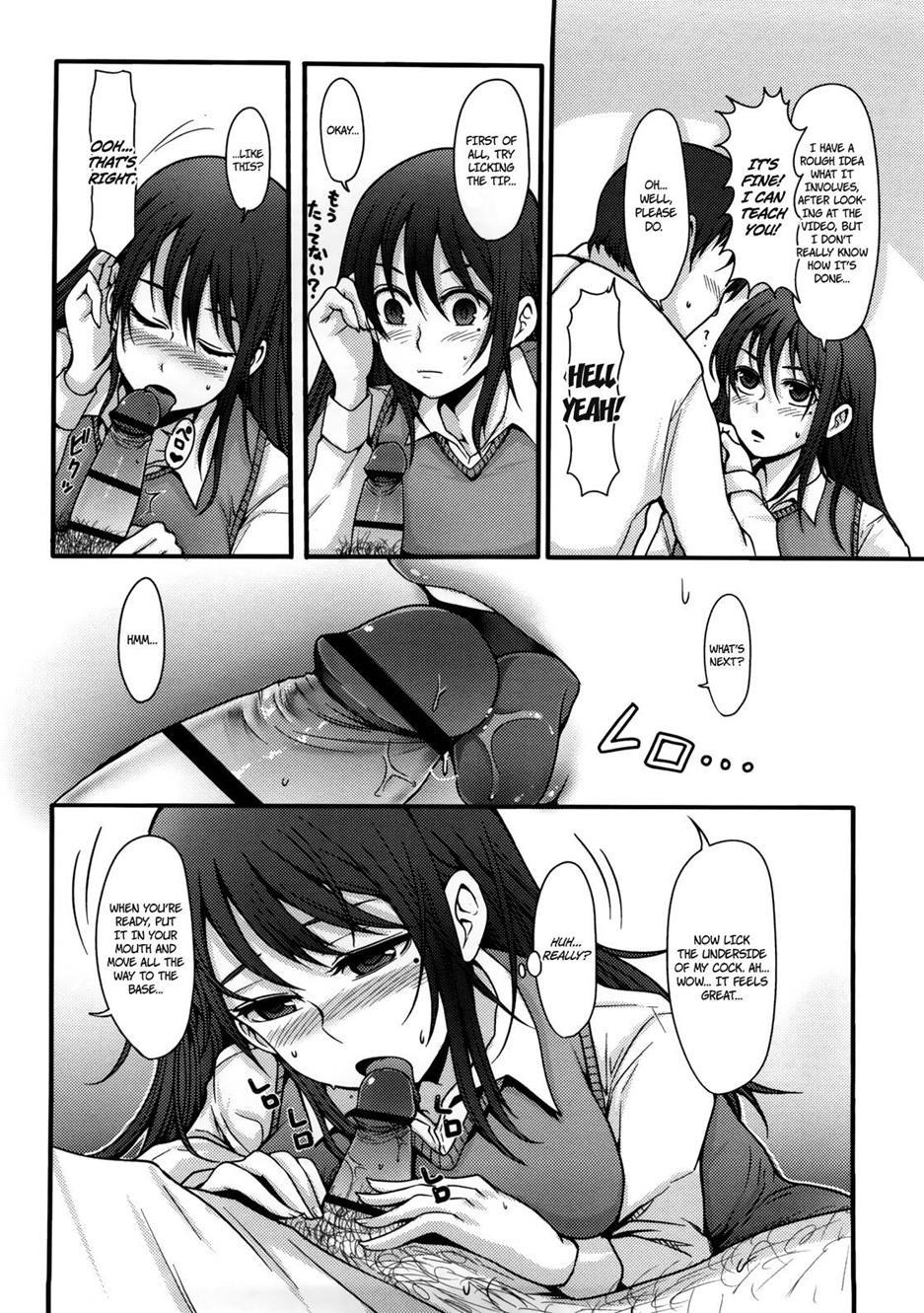 Girl's Heaven (nakasone Haiji) 1