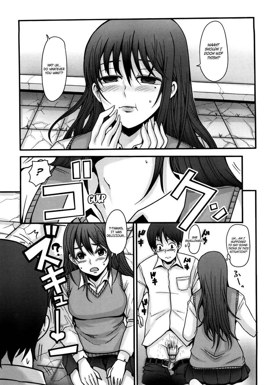 Girl's Heaven (nakasone Haiji) 1