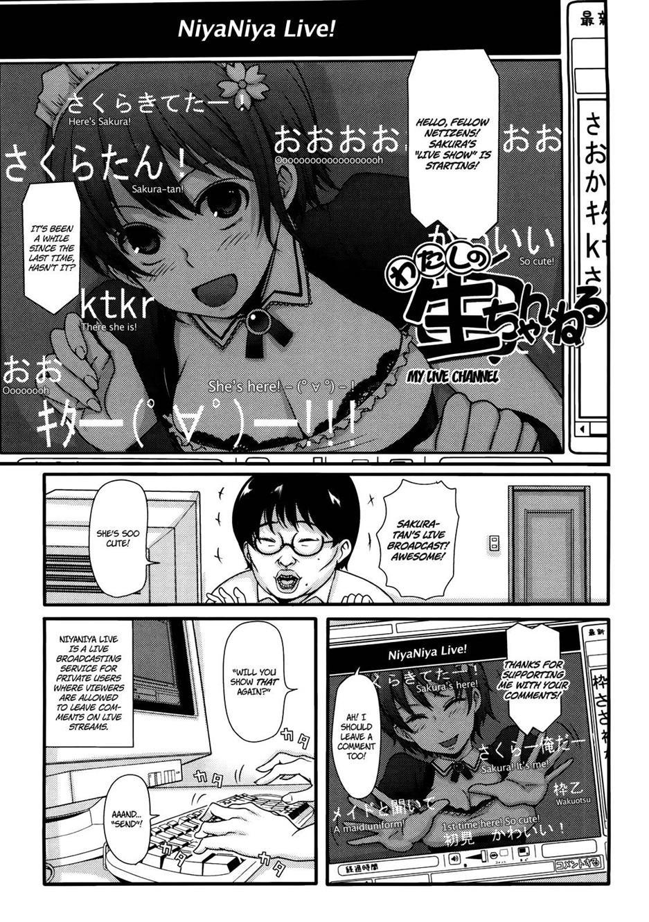 Girl's Heaven (nakasone Haiji) 1