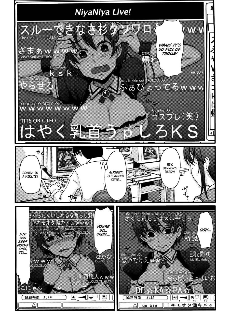 Girl's Heaven (nakasone Haiji) 1