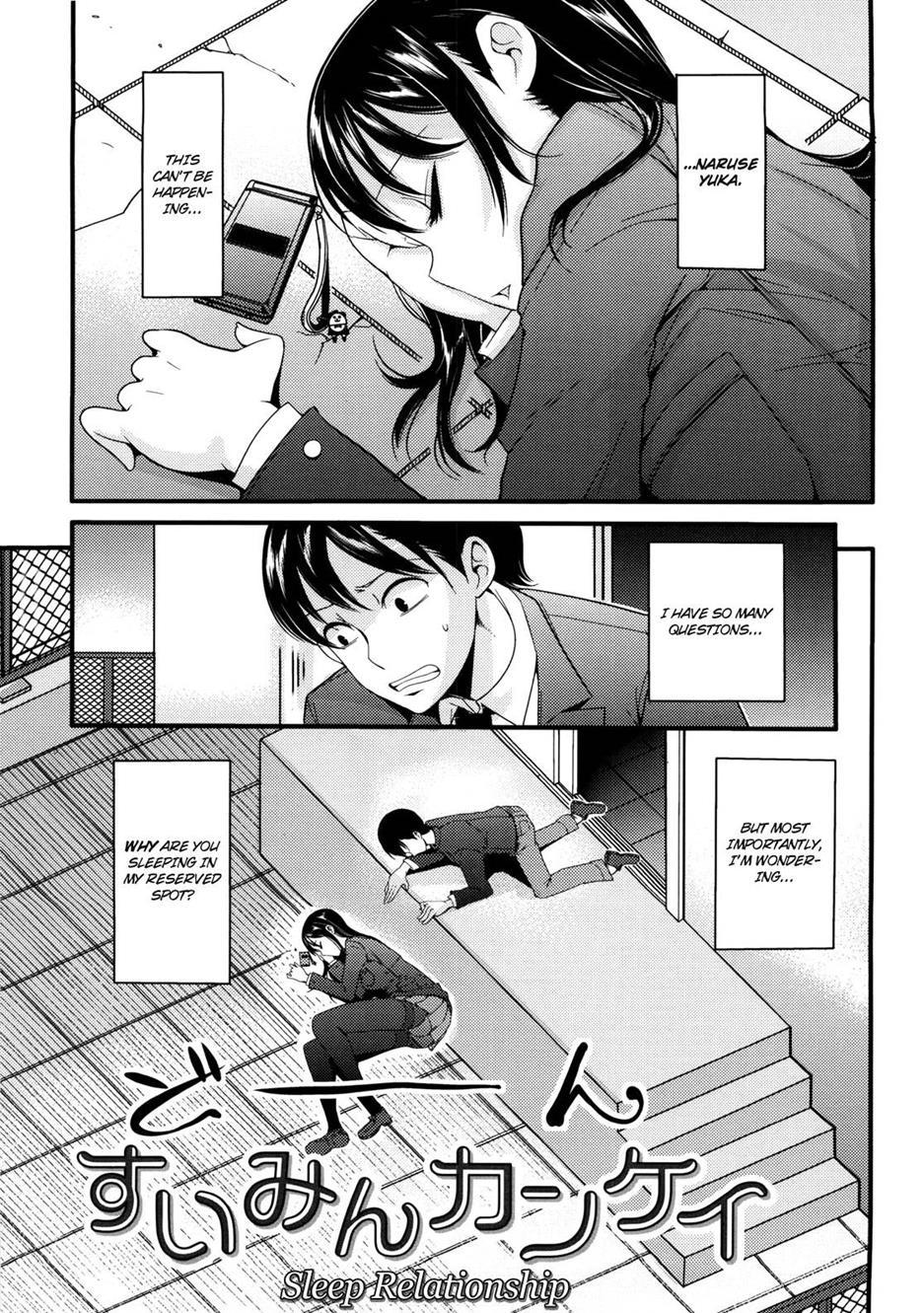 Girl's Heaven (nakasone Haiji) 1
