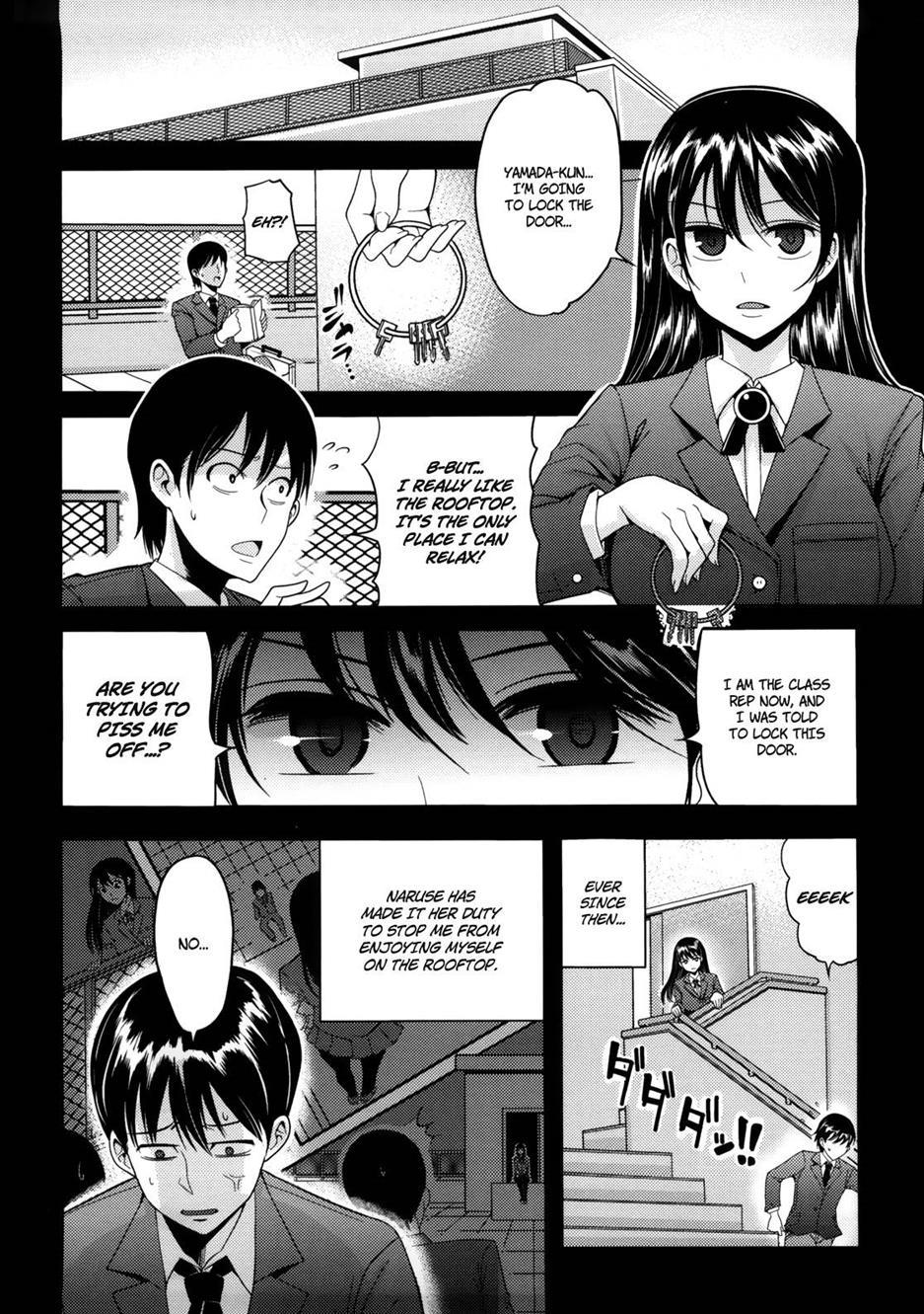 Girl's Heaven (nakasone Haiji) 1
