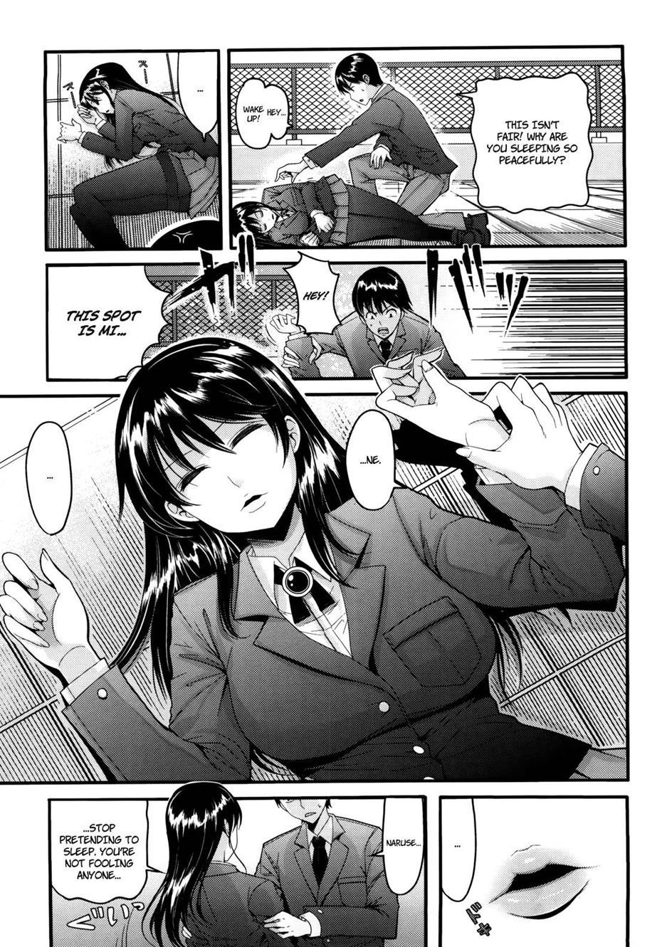 Girl's Heaven (nakasone Haiji) 1