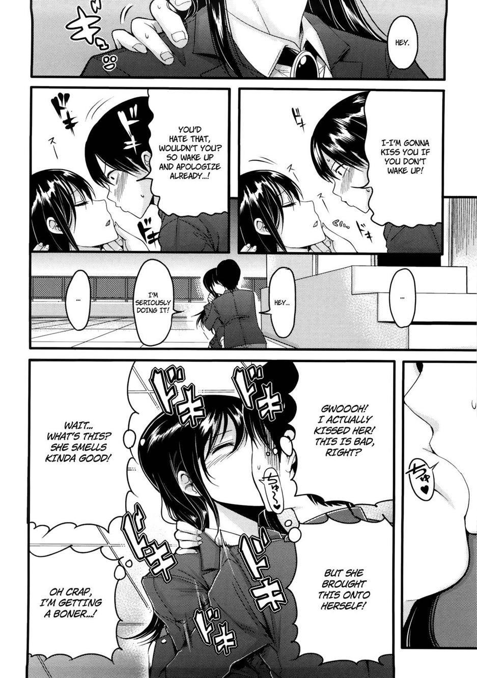 Girl's Heaven (nakasone Haiji) 1