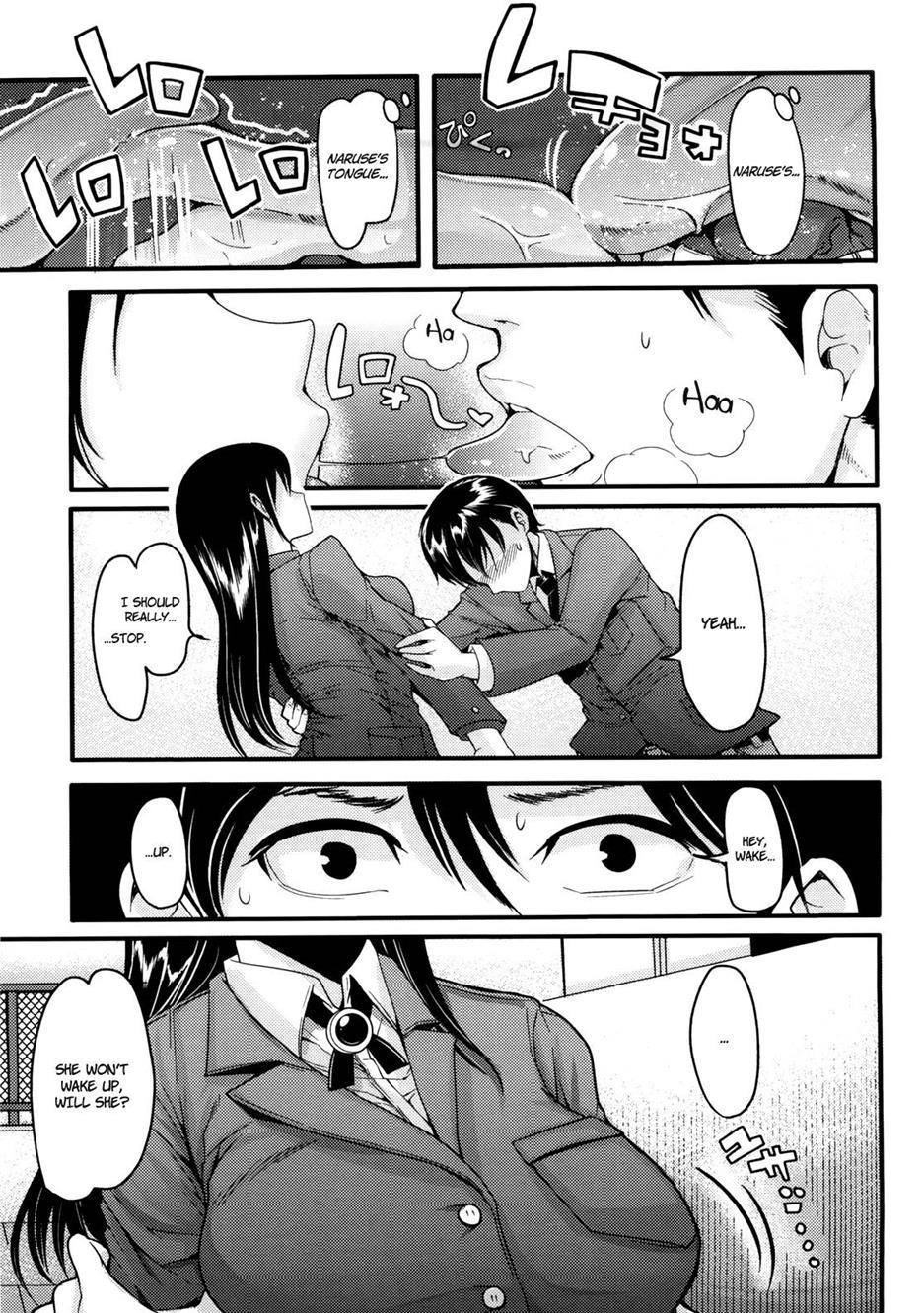 Girl's Heaven (nakasone Haiji) 1