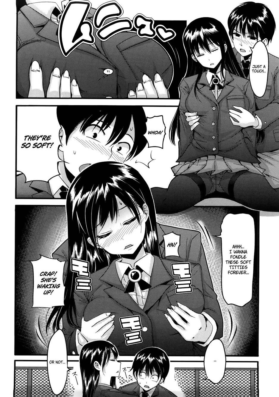 Girl's Heaven (nakasone Haiji) 1