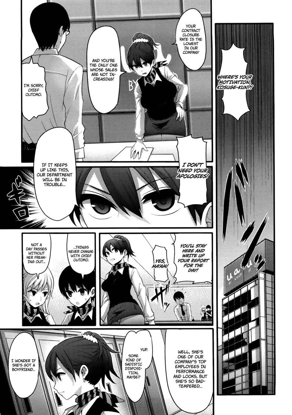 Girl's Heaven (nakasone Haiji) 1