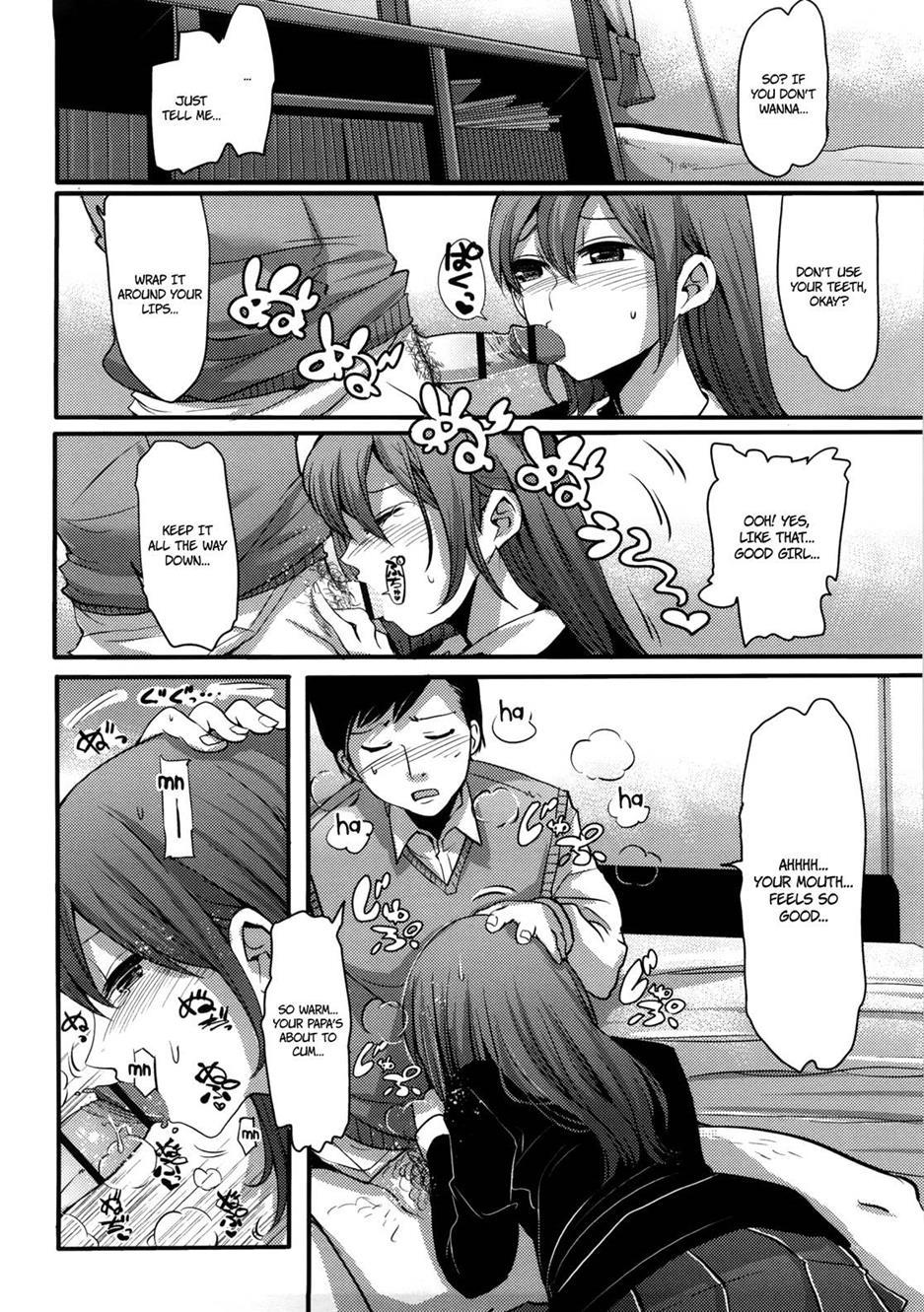 Girl's Heaven (nakasone Haiji) 1