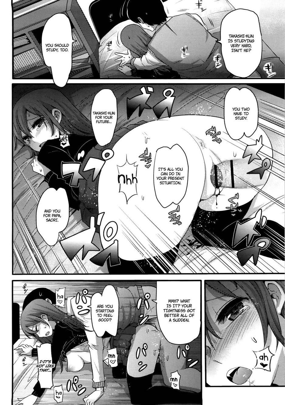 Girl's Heaven (nakasone Haiji) 1