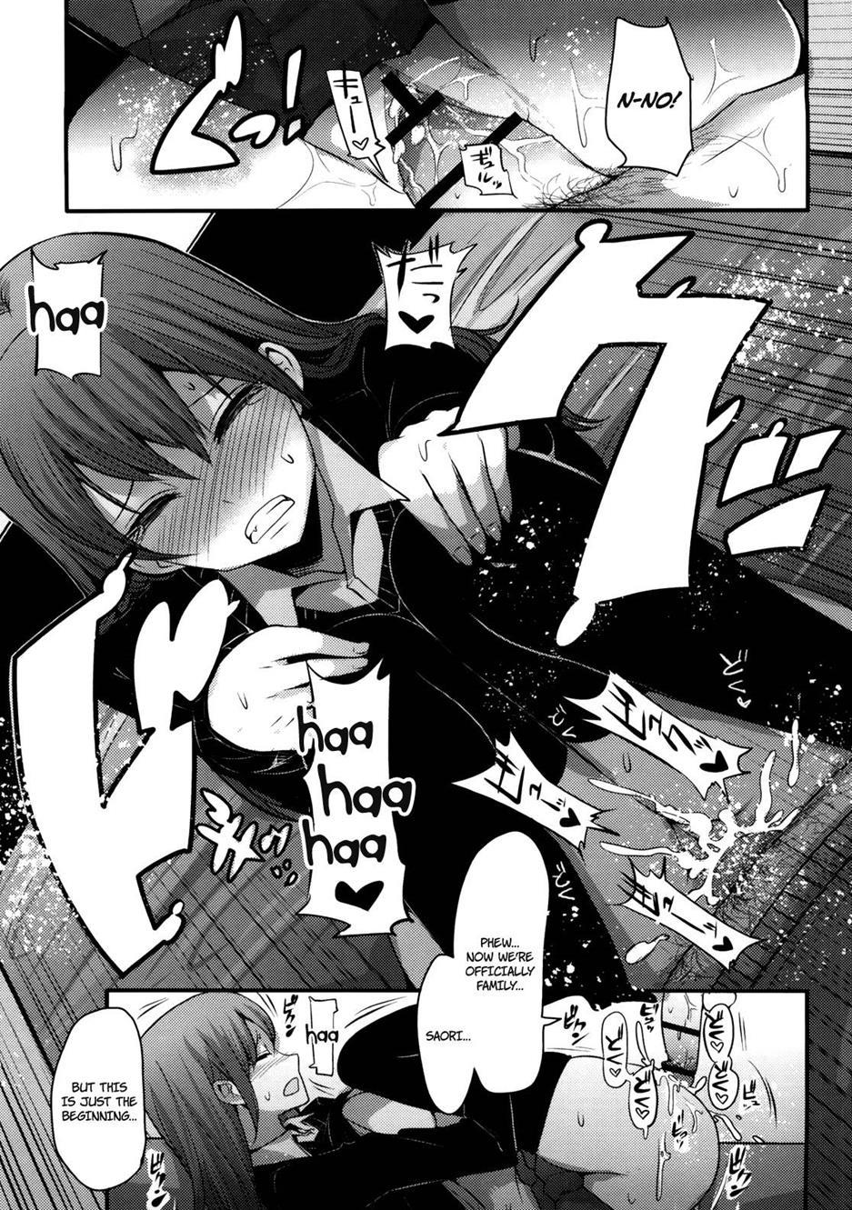 Girl's Heaven (nakasone Haiji) 1