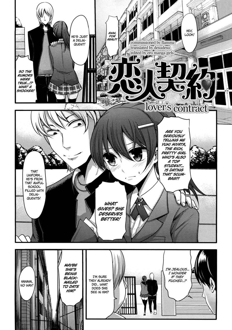 Girl's Heaven (nakasone Haiji) 1