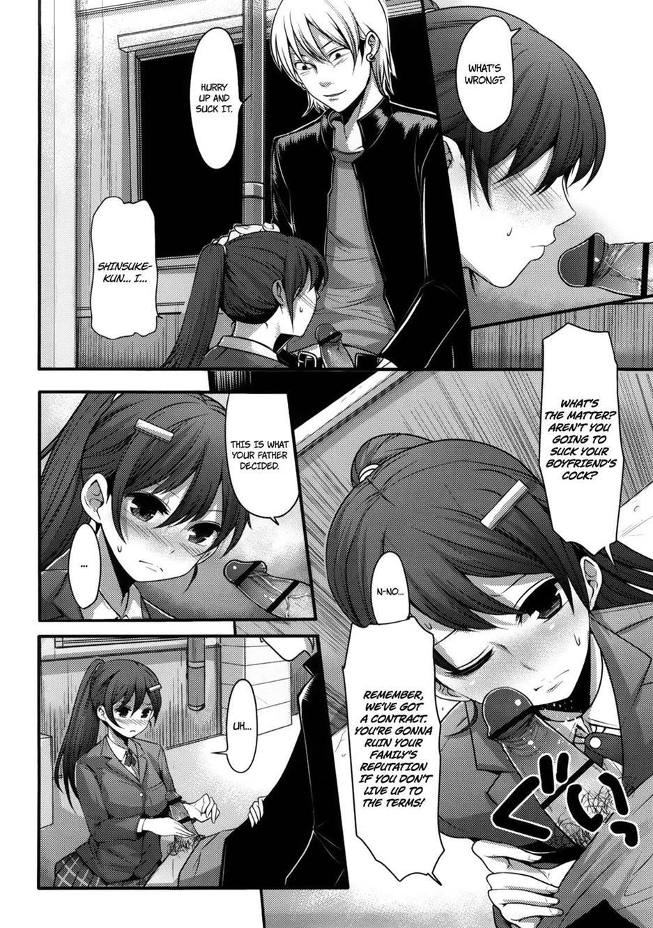 Girl's Heaven (nakasone Haiji) 1