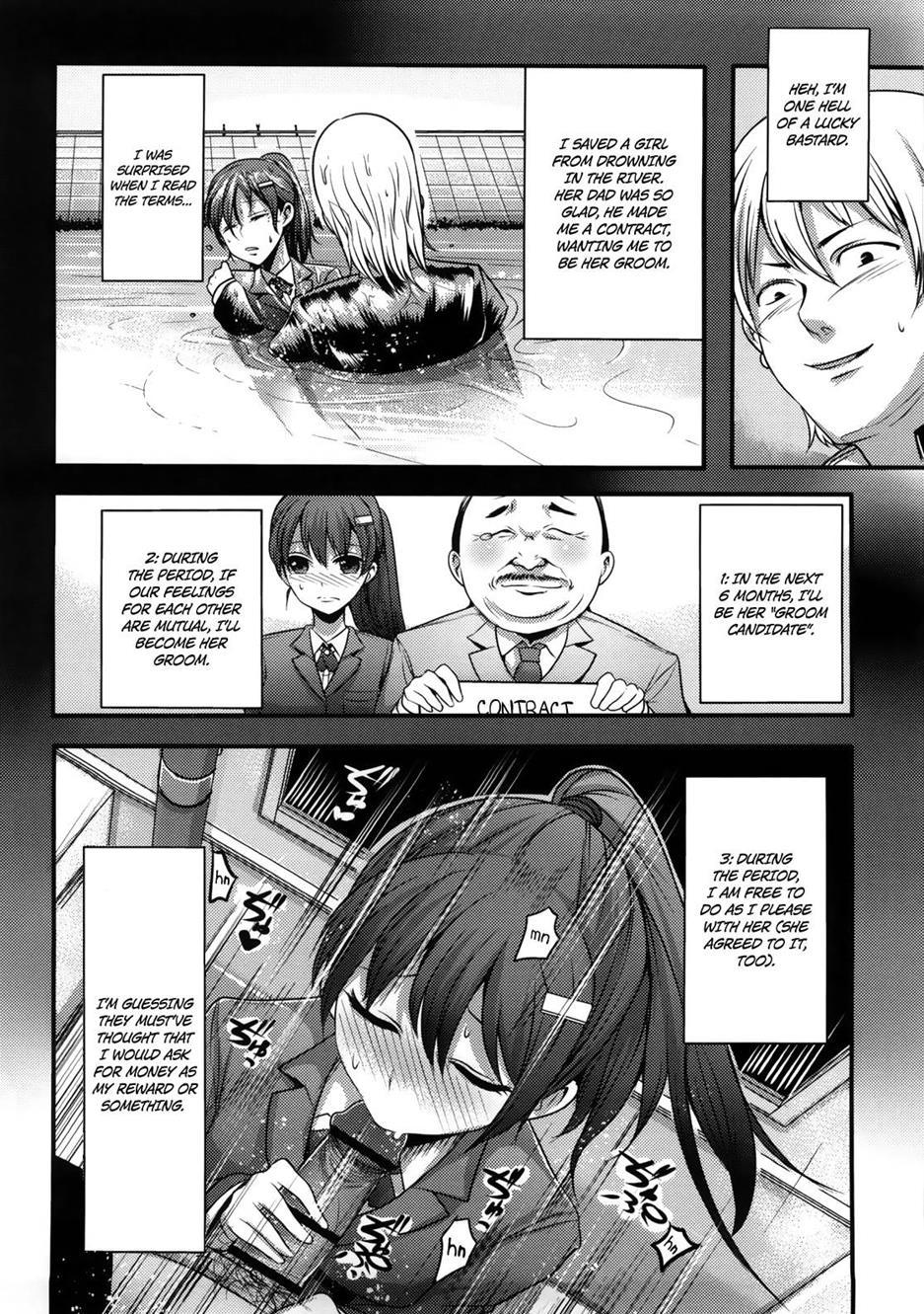 Girl's Heaven (nakasone Haiji) 1