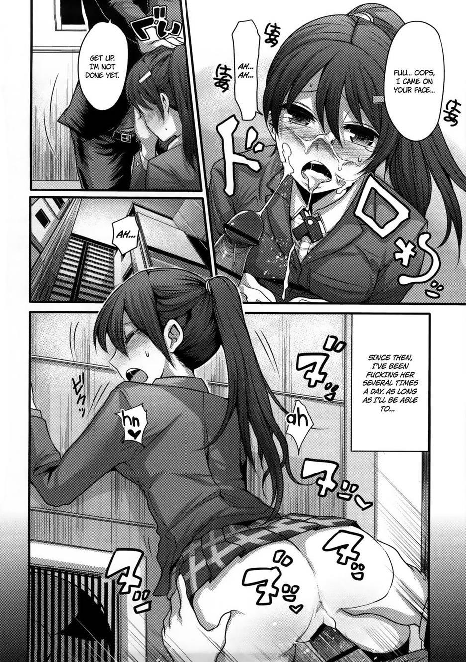 Girl's Heaven (nakasone Haiji) 1