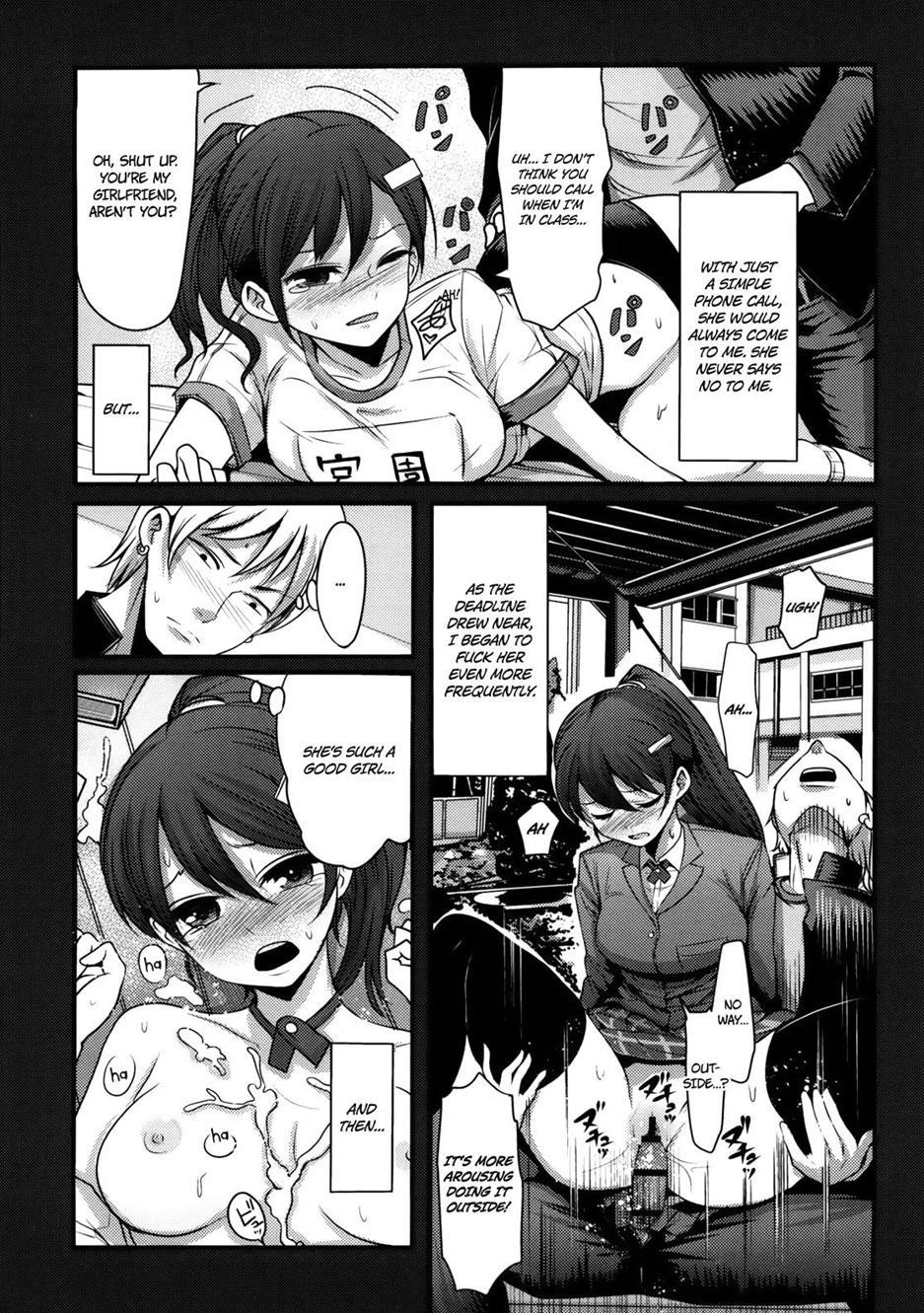 Girl's Heaven (nakasone Haiji) 1