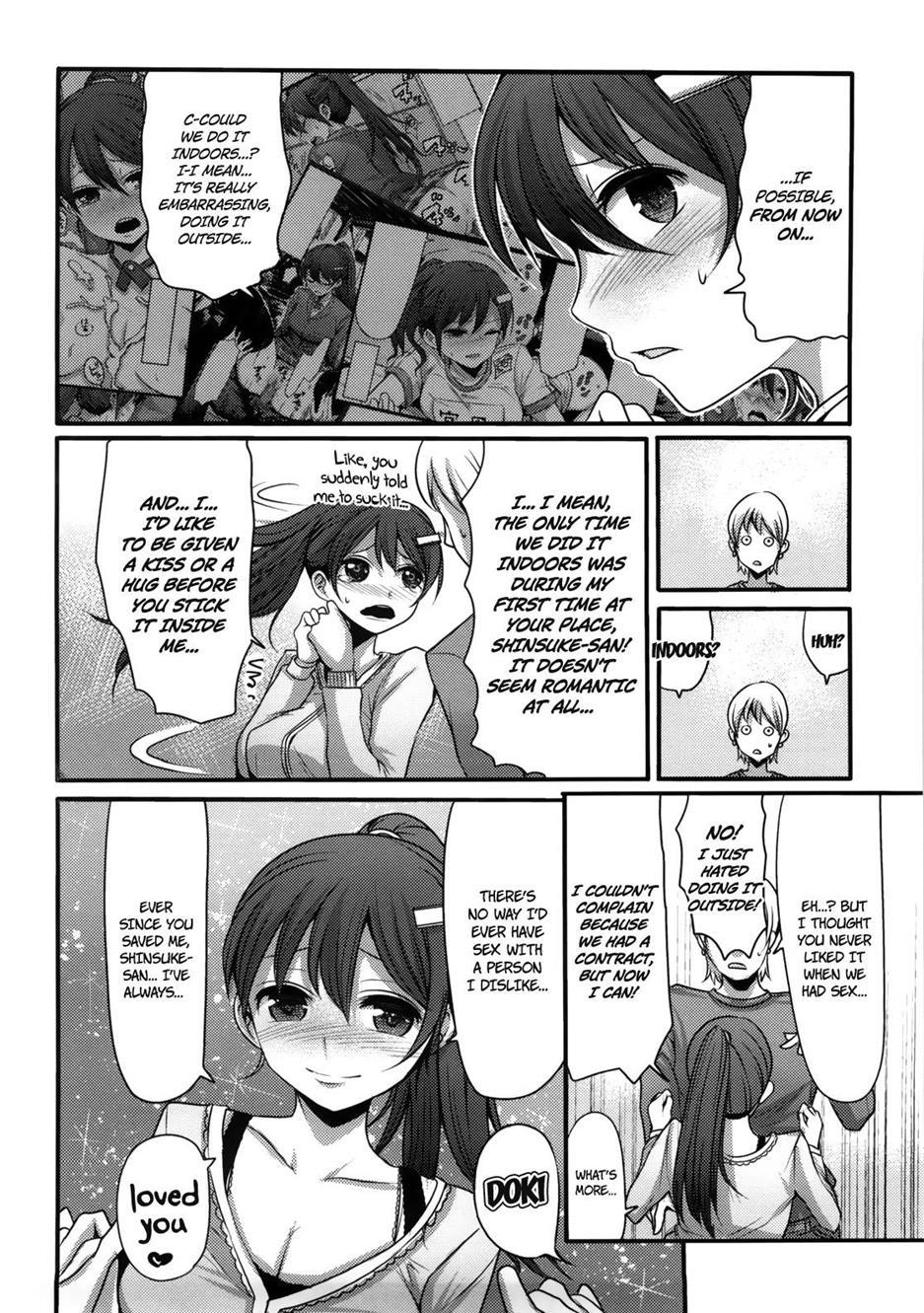 Girl's Heaven (nakasone Haiji) 1