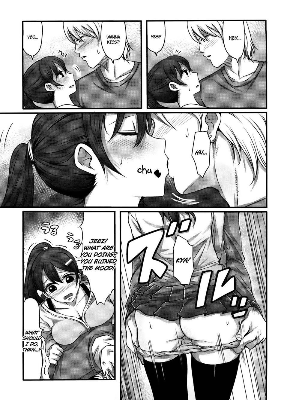 Girl's Heaven (nakasone Haiji) 1