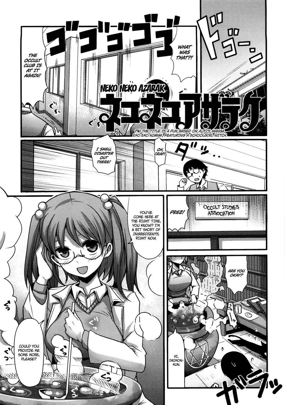 Girl's Heaven (nakasone Haiji) 1