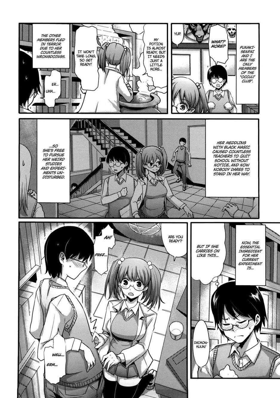 Girl's Heaven (nakasone Haiji) 1