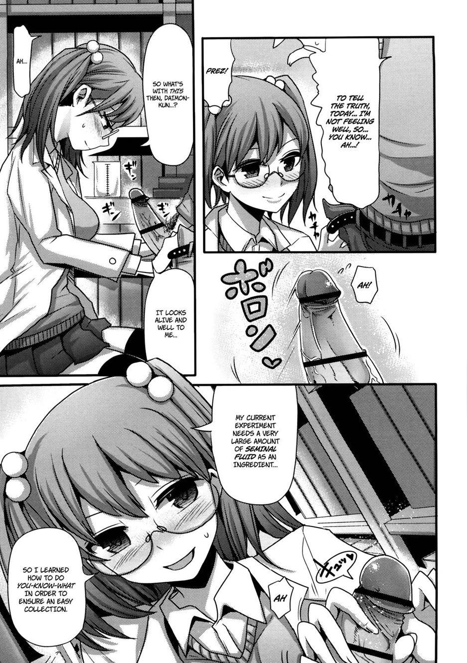 Girl's Heaven (nakasone Haiji) 1