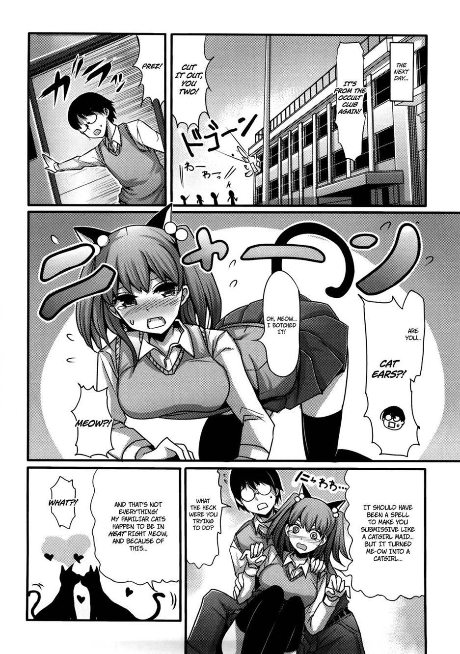 Girl's Heaven (nakasone Haiji) 1