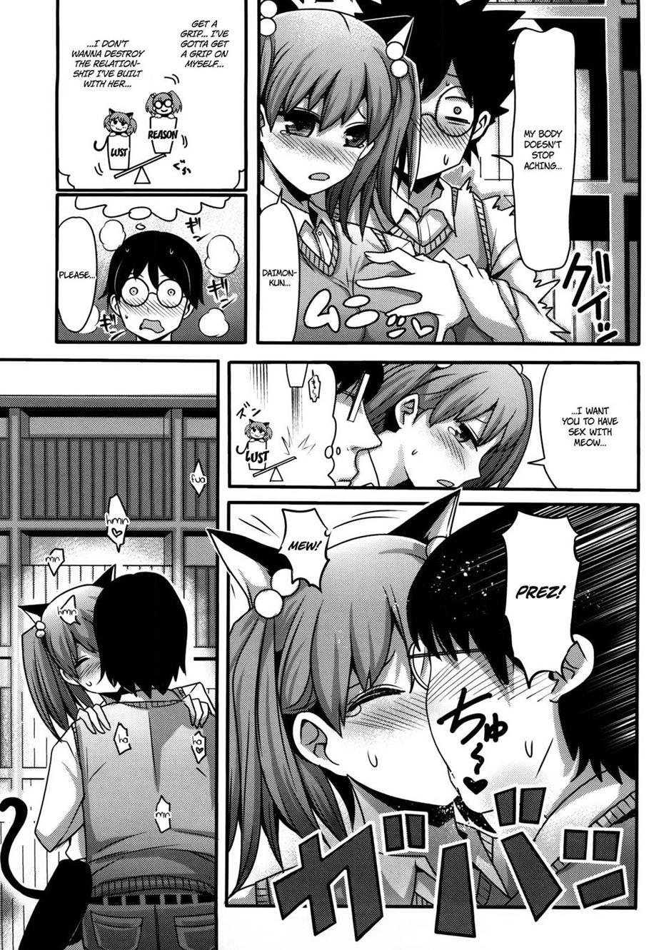 Girl's Heaven (nakasone Haiji) 1